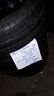 cerchi-lega-18-jeep-compass-pneumatici-4-stagioni