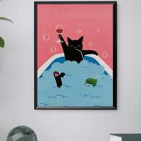 🛁 Poster “Bath Wine Cat”
