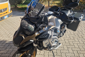 R 1250 GS exclusive