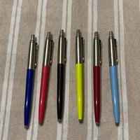 Lotto Penne Parker Jotter