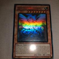 drago fotonico Occhi galattici Ghost yugioh 