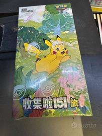 Pokemon TCG Chinese Collect 151 Journey Vol 1 Slim