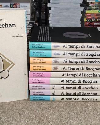 Ai tempi di Bocchan - 10 completa Taniguchi