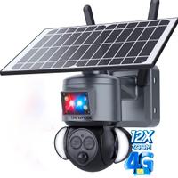 SHIWOJIA【12X Zoom 4G Telecamera con SIM, 360° 3K P