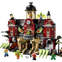 Lego 70425 il liceo stregato di Newbury