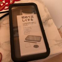 Custodia impermeabile per Iphone 11