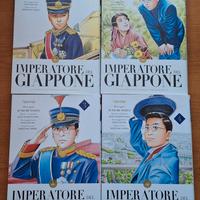 Imperatore del Giappone 1/4 manga