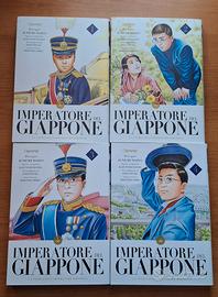 Imperatore del Giappone 1/4 manga