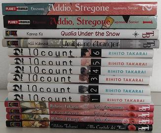 Manga vari a metà prezzo 1 (A/F)