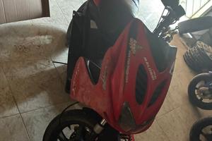Aerox