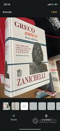 Vocabolario greco italiano e etimologicoeragionato