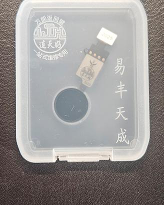 Tasto Home Iphone 8 NUOVO