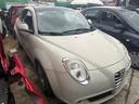 ricambi-usati-alfa-romeo-mito-anno-2010