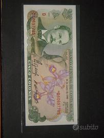 Banconota Costarica 5 colones 1990