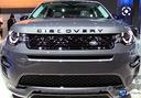 ricambi-land-rover-discovery-sport-num-222