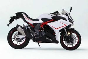 Wottan Motor GP1 125 RS