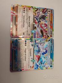 Carte Pokémon ceruledge e lapras ex
