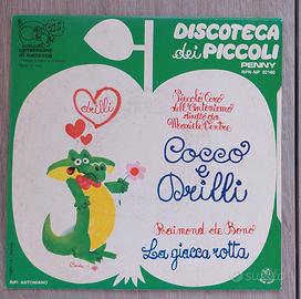 LP 45 giri - Discoteca dei piccoli