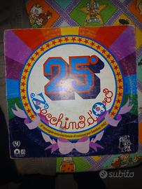 vinile 33 giri 