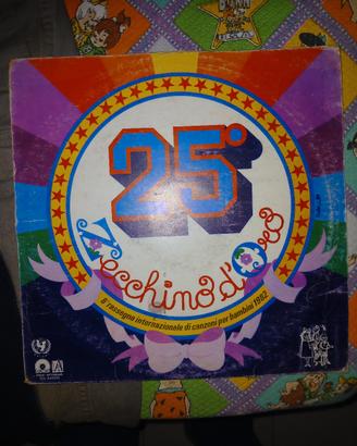 vinile 33 giri 