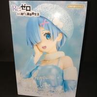 Re Zero Rem Noodle Stopper Figure FuRyu