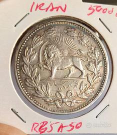 Iran/ Persia 5000 dinars Argento 1902