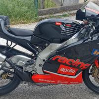 Aprilia RS 250 ASI CONSERVATA ORIGINALE