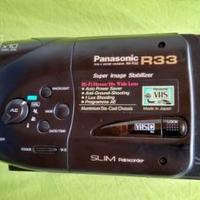 Panasonic R33 slim camcorder