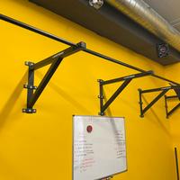 PULL-UP BAR