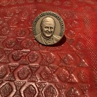 Medaglia Papa Benedetto XXVI. Città del Vaticano