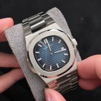 Omaggio Nautilus 5711