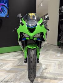 Kawasaki ninjia 636 r my 26