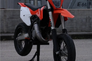 Vendita ktm sx 125