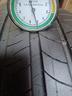 4-gomme-195-65-15-87w-michelin-energy-saver