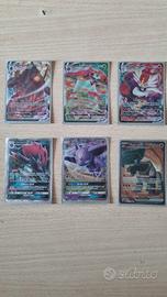 6 carte Pokemon Vmax originali rarissime