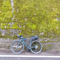 gravel giant 