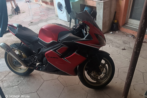 Honda CBR