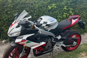 Aprilia RS 660 Extrema