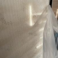 Materasso usato 140cmx200cm