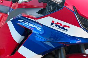 HONDA CBR 600 RR HRC unico proprietario