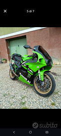Kawasaki ninja zx7r