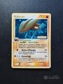 Kabutops Holo Stamped - Carte Pokemon