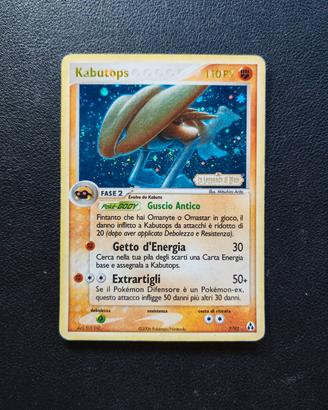 Kabutops Holo Stamped - Carte Pokemon