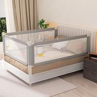 Sbarre/Griglie per letto di protezione per bambini