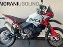 ducati-desertx-rally