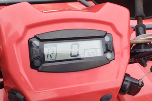 Quad kymco MXU 400 4x4