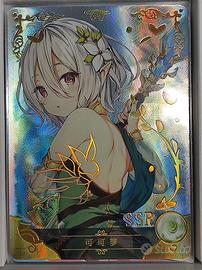 Kokkoro - SSR card Goddess Story Princess Connect