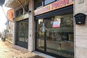 NEGOZIO A DARFO BOARIO TERME