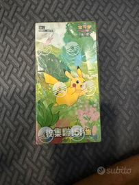 Pokèmon  151