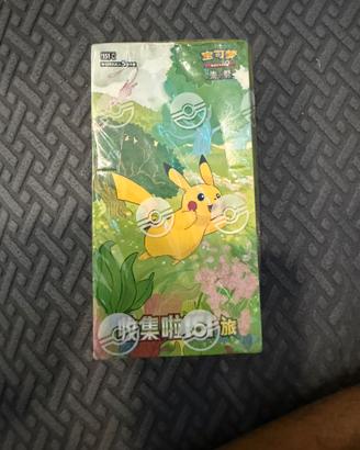 Pokèmon  151